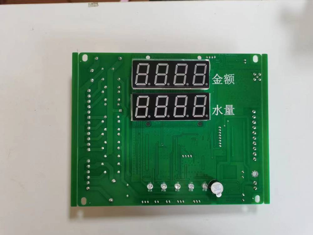 四两智能4G定制主板售水机支持先线上支付直饮机定制