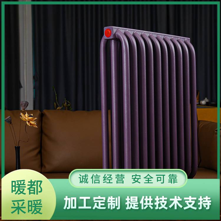 暖都大型厂房用弧形管三柱散热器YGH-III-1500联箱弧管采暖片