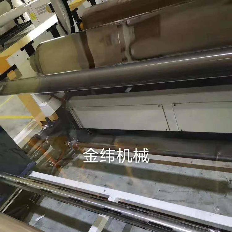 金纬PVC透明包装膜设备生产线
