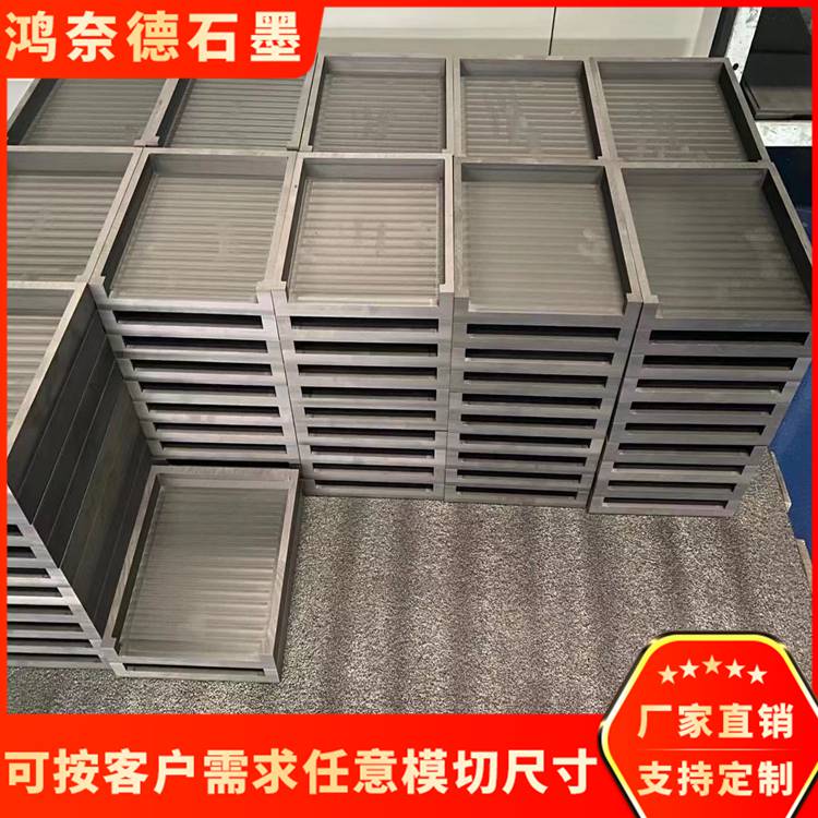 超高功率石墨电极生产厂模具电极加工耐高温优级品
