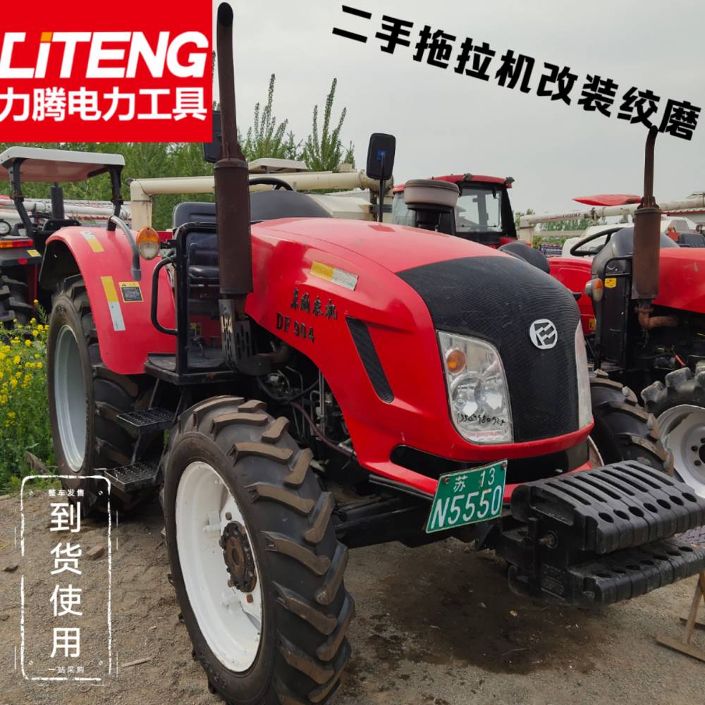 哪里生产的质量好拉机牵引机绞磨机二手904东风拖拉机绞磨二手牵引机