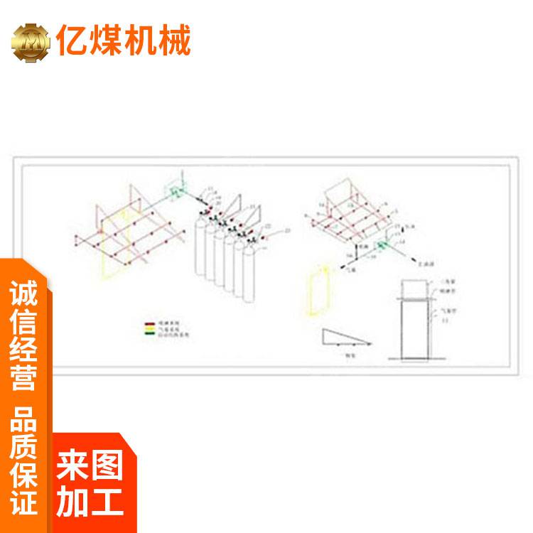 气幕喷淋控制器气幕喷淋控制器供应操作简单性能好