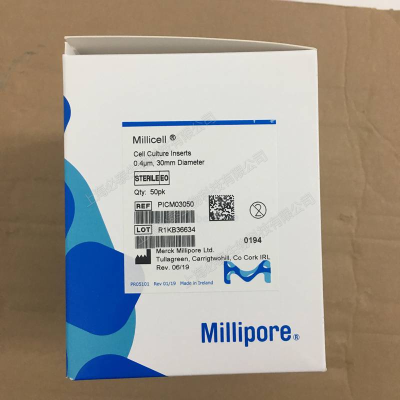 PICM03050Millipore密理博Millicell细胞培养皿嵌套板