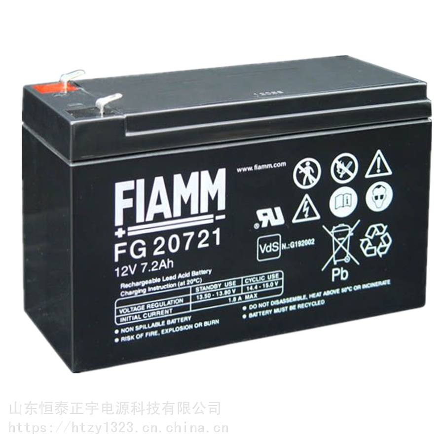 FIAMM蓄电池12SSP1812V18AH直流屏电源柜用免维护系列