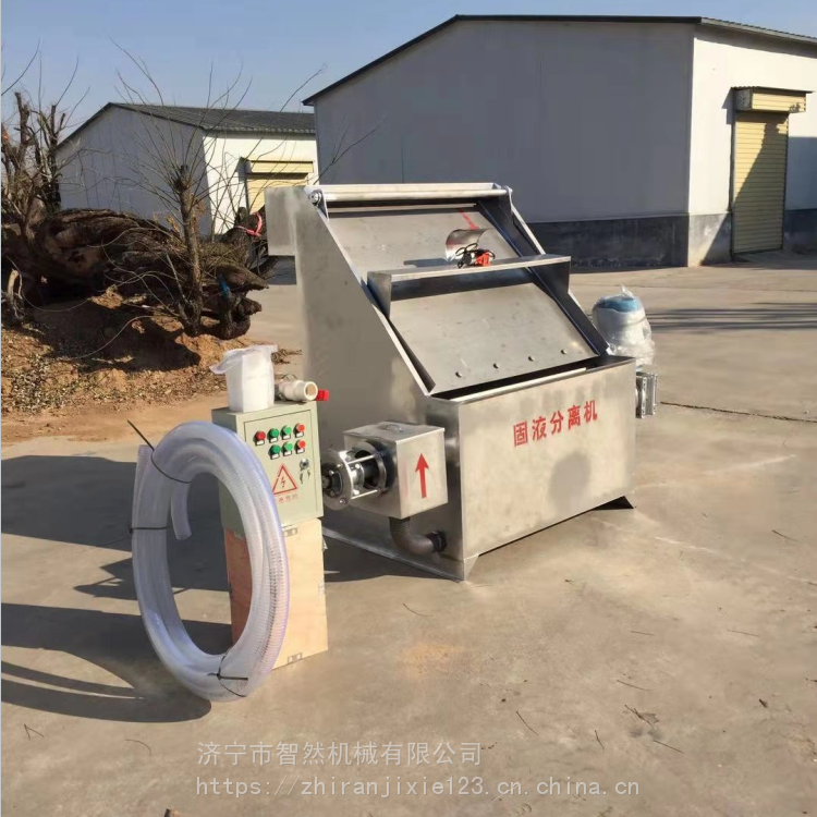 养殖业粪便处理设备纸浆脱水机粪便脱水机现货发货