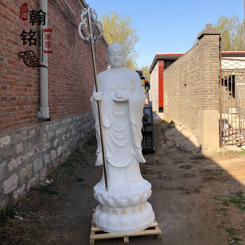 石雕地藏王汉白玉观音佛像大型户外菩萨雕塑寺院