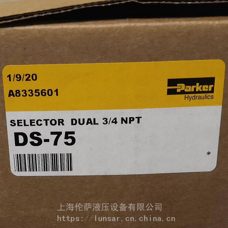 Parker//液压阀//DS-75