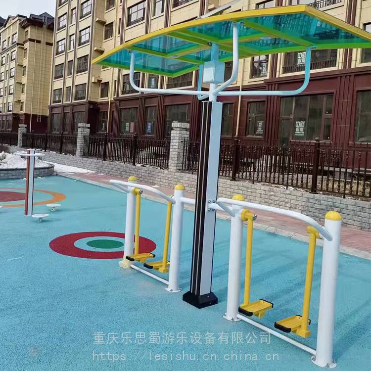重庆璧山二代太阳能健身器/户外健身路径/乒乓球桌/篮球架