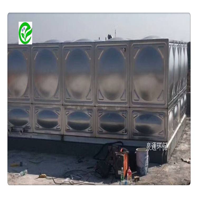 方形组合水箱厂家 四平 保温水箱QT-5 保温水箱
