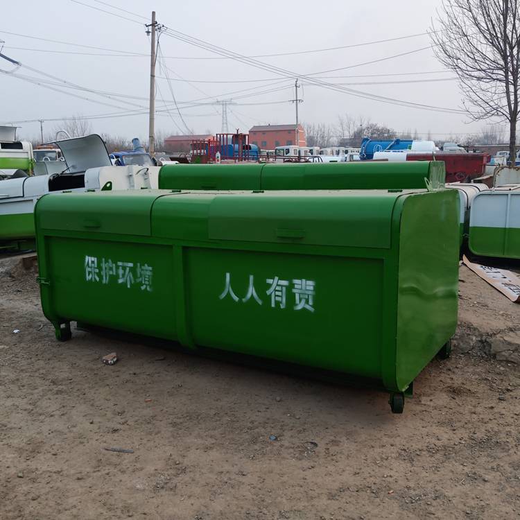 贵州铁质垃圾箱 6方垃圾箱 厂家供应
