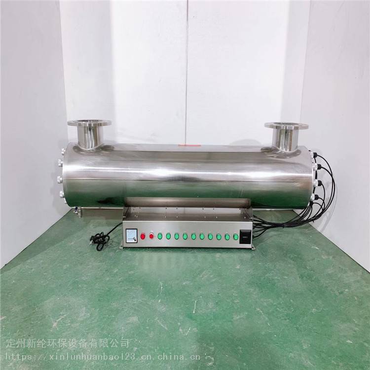 上海市紫外线消毒器厂家供应京宏越品牌水处理设备