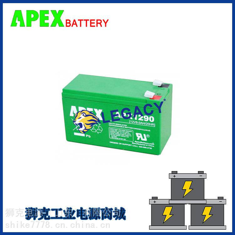 美国APEX蓄电池APX1270直流屏12V7AH机房UPS电源配套