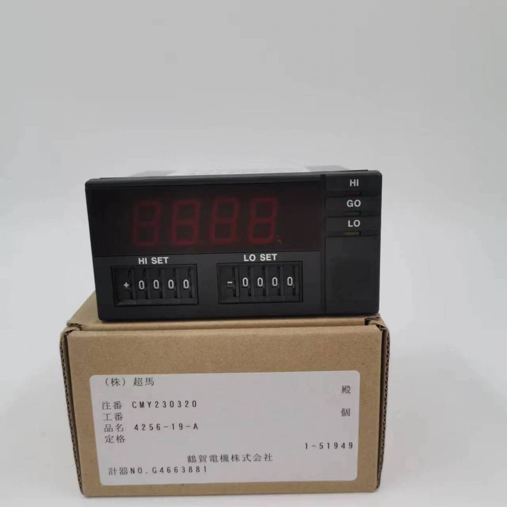 供应日本鹤贺数字仪表继电器型号4256-19-A