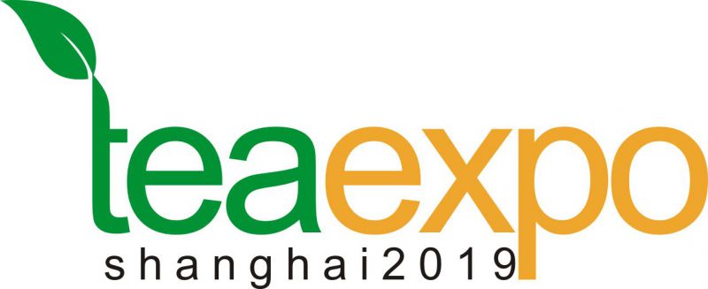 2019第九届上海国际茶业交易(秋季)博览会