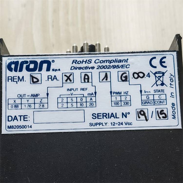 brevini-ARON/REMDRAX1G004/放大器