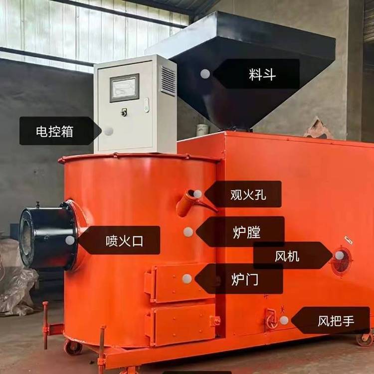 济南生物质燃烧机厂家 锅炉改造用燃烧机
