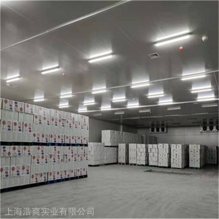 上海食品加工冷库、食品冷藏库安装建造费用