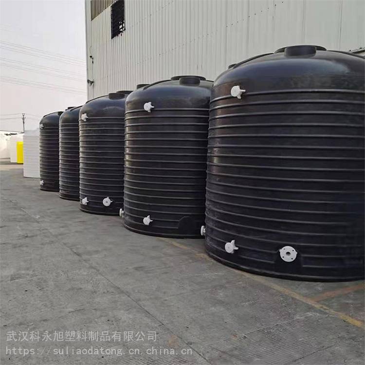 仙桃废液储存桶20t塑料防腐储罐20吨塑料储罐生产厂家