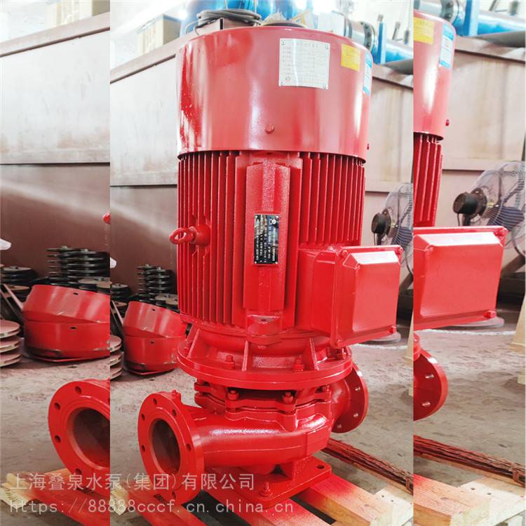 叠泉鹤岗XBD60/45G-L单级立式消防泵欢迎咨询