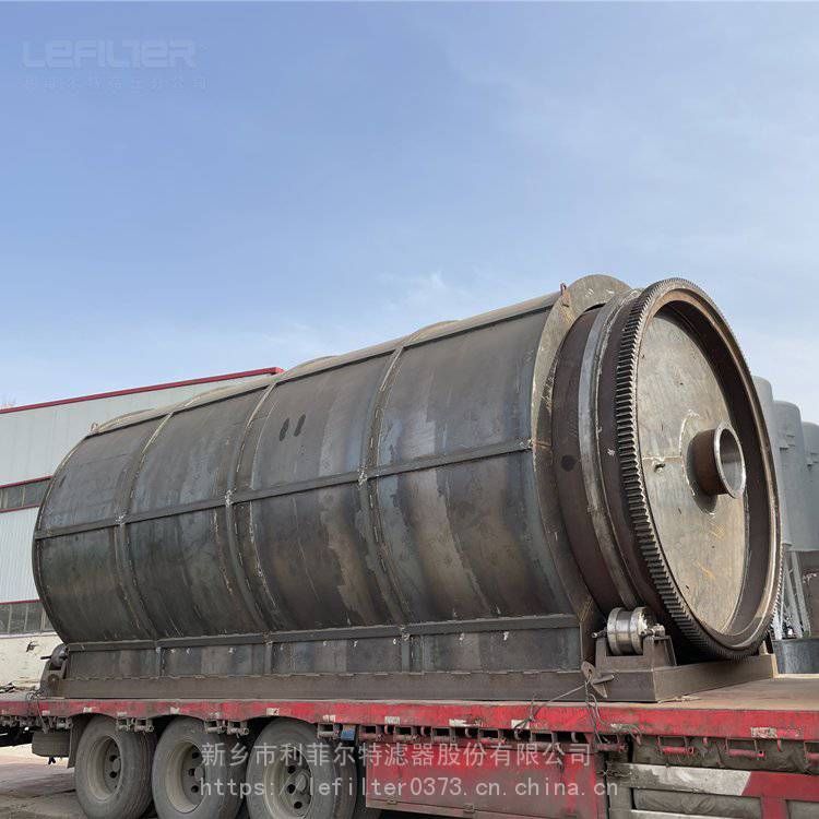 利菲尔特 裂解炼油设备 废轮胎处理再生 提取炭黑钢丝燃料油