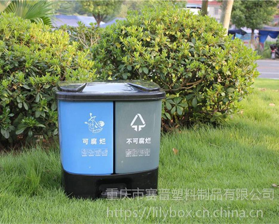 武隆县废料带盖带轮垃圾桶生产厂家有害垃圾桶