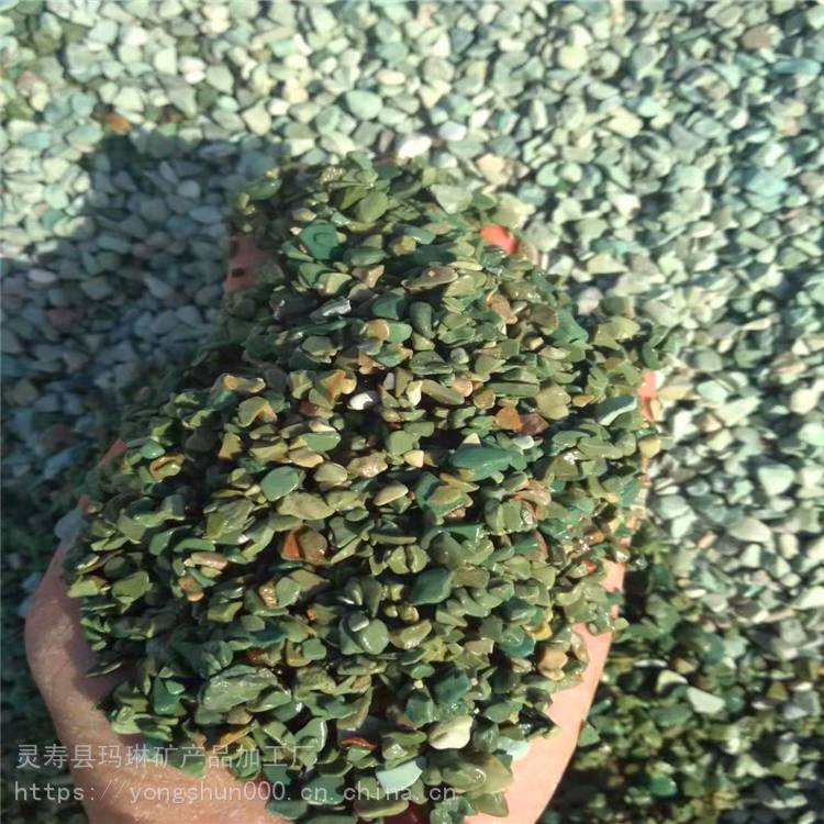 6-9毫米海蓝石子价格河北玛琳彩色石子厂家