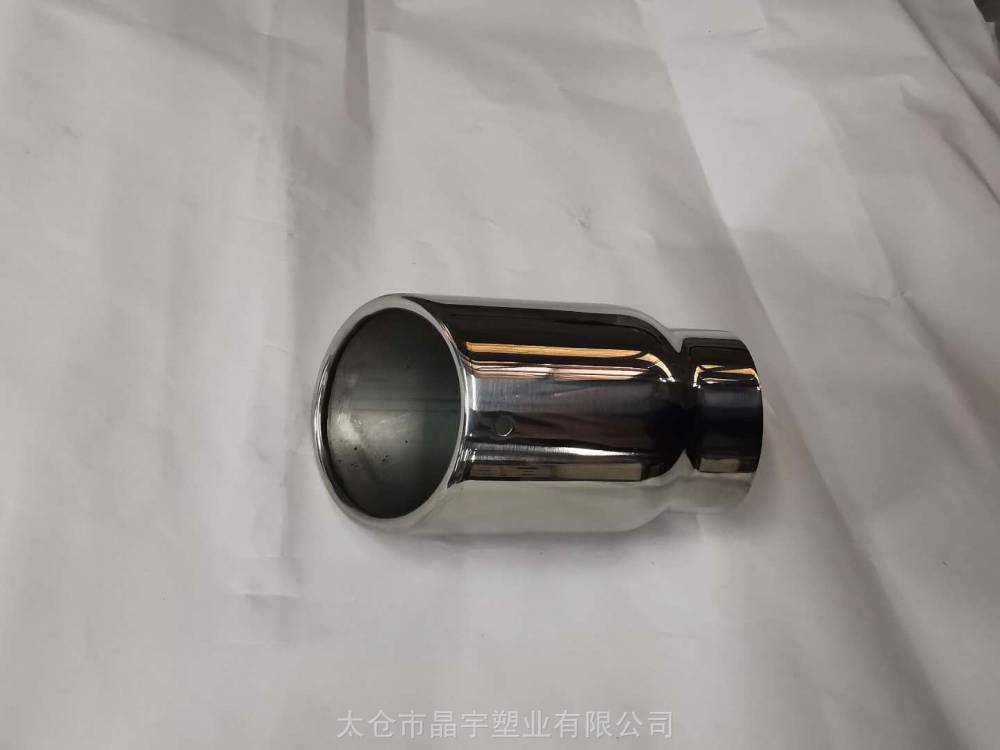 高品质振动研磨抛光加工