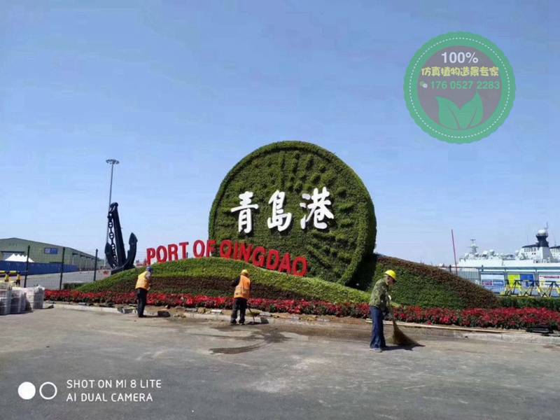 金塔2019国庆绿雕制作批发_绿雕价格_铭泽工艺