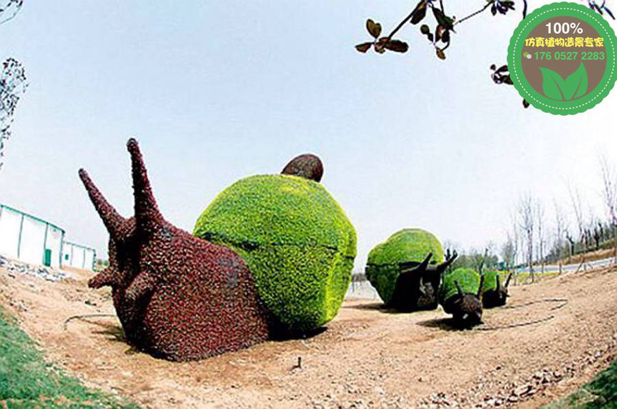 大涌仿真植物雕塑厂家价格