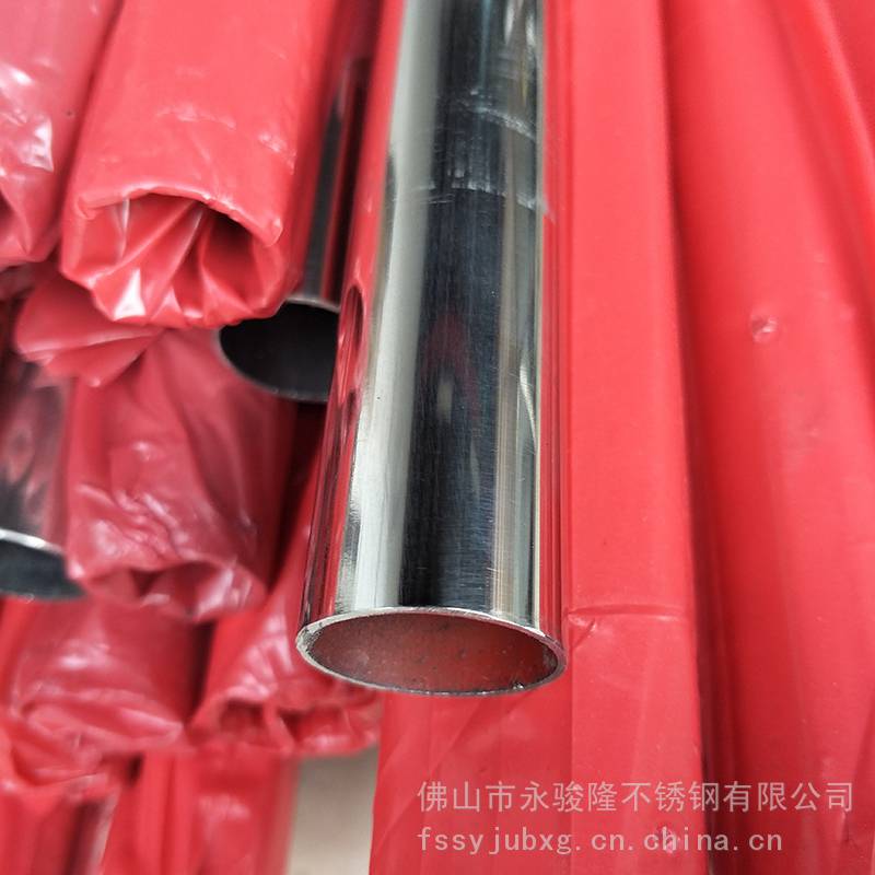 开化县供应不锈钢小商品用管430材质不锈铁焊接管材2406mm