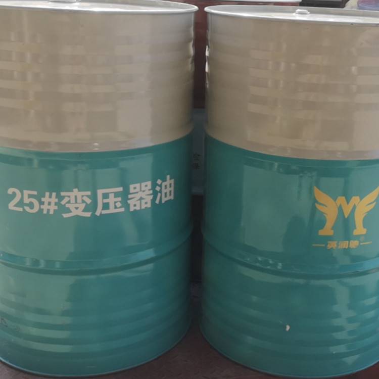 25号绝缘油35KV变压器箱油冷却灭弧 铁桶包装密封性好