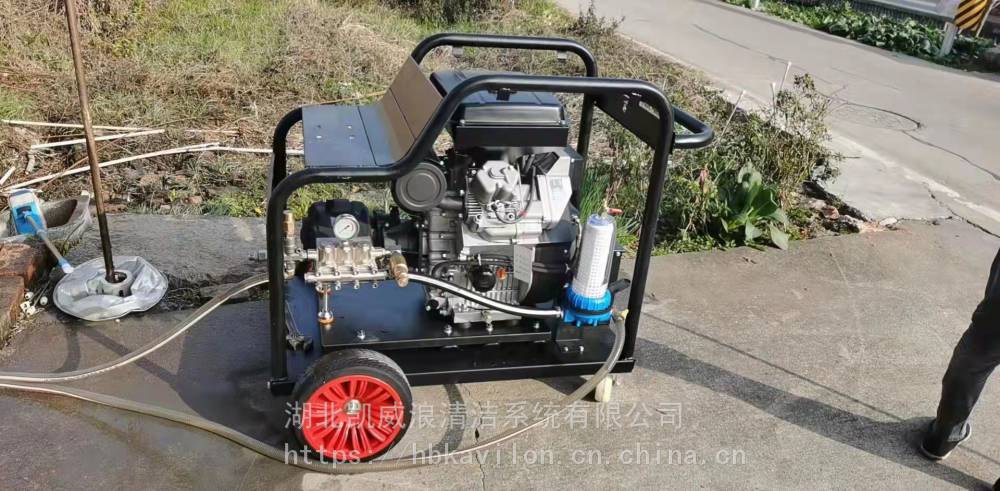 汽油柴油动力500公斤高压清洗机