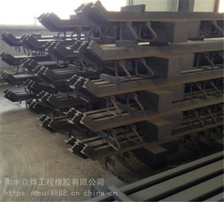滁州GQF桥梁伸缩缝咨询价格