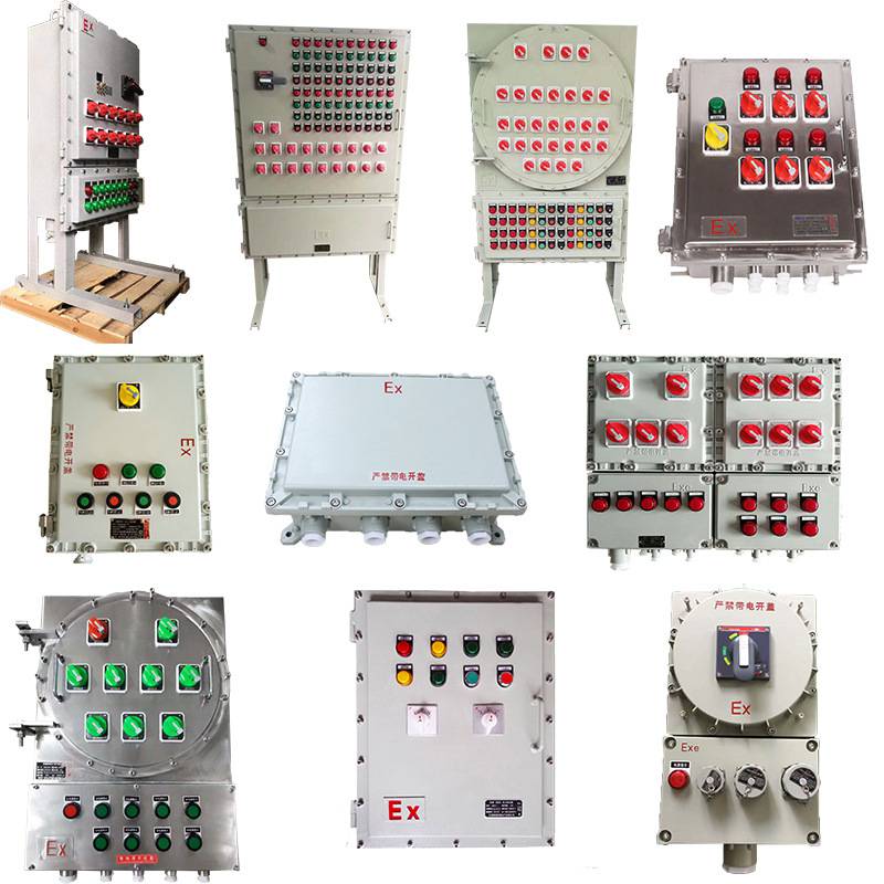 防爆配电箱 铸铝焊接防爆箱 304户外检修箱