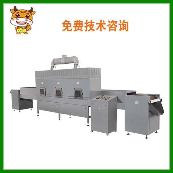 是德科技推出光测试解决方案