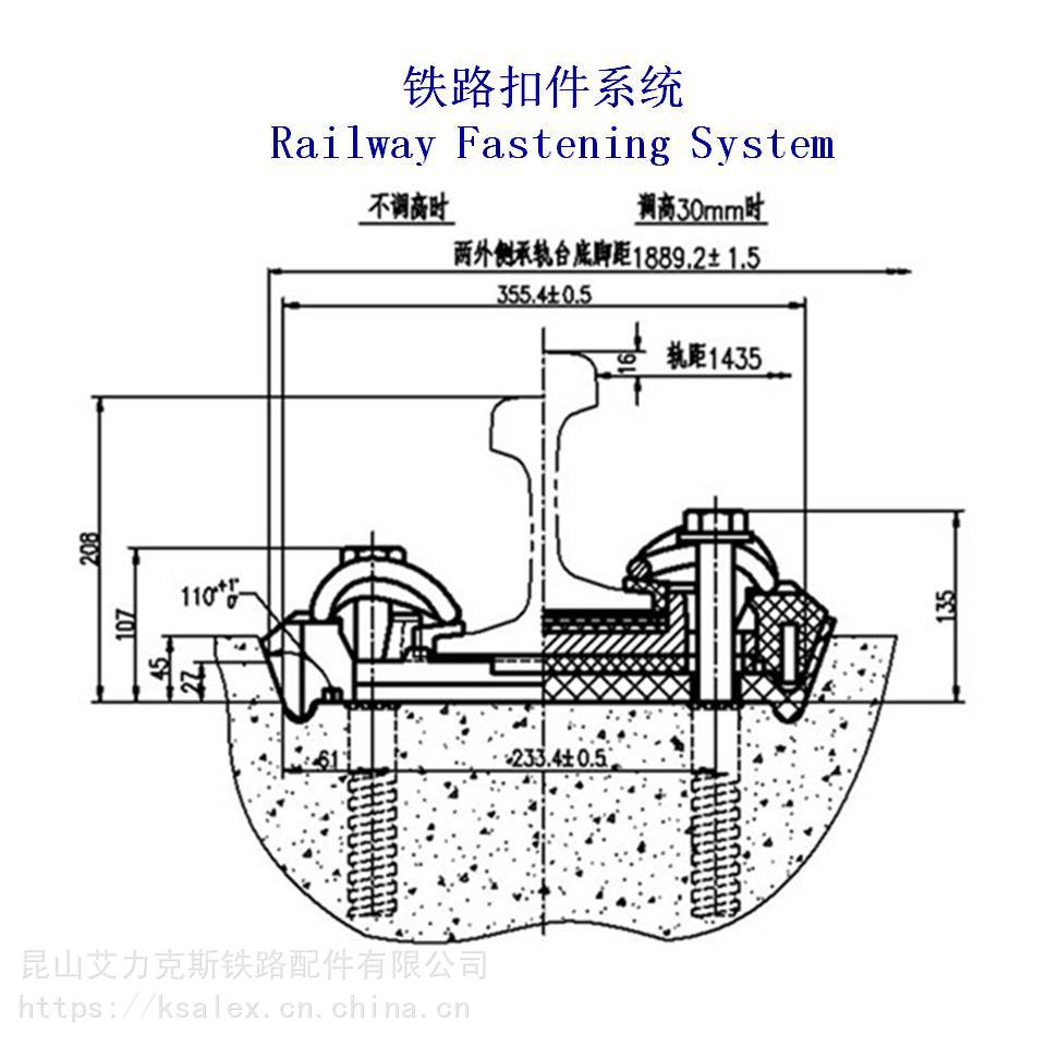 浙江轻轨扣件厂家