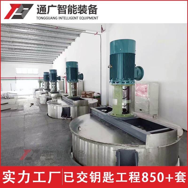通广智能 成套年产10万工业漆料 涂漆成套自动化生产线设备可定制