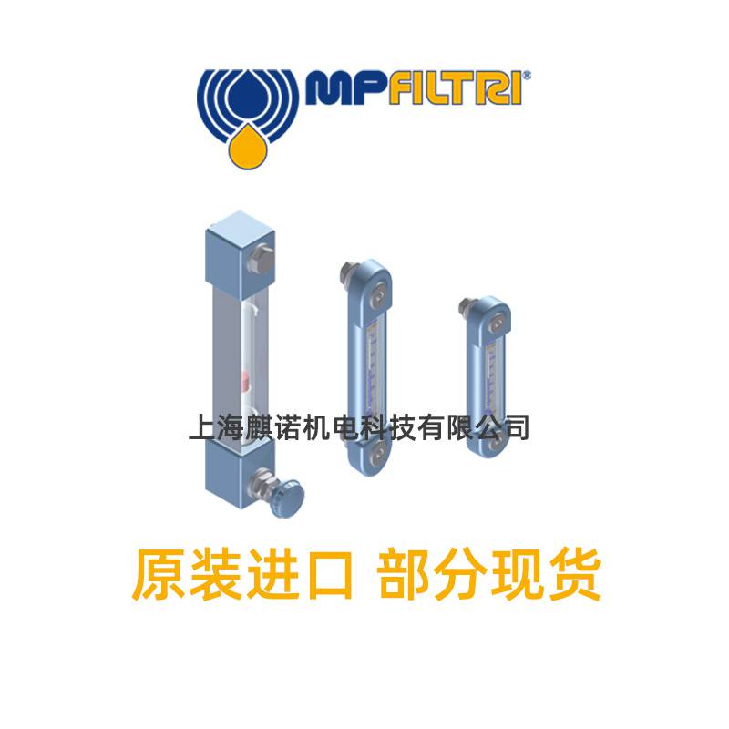 优势供应MPFILTRI过滤器MF4002P10NB部分现货