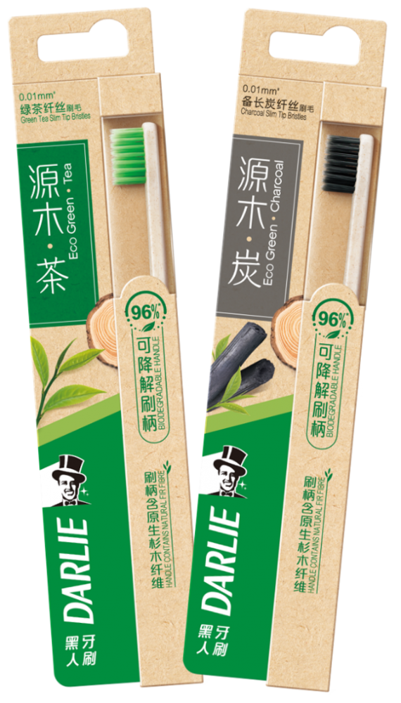 图2：黑人源木系列牙刷