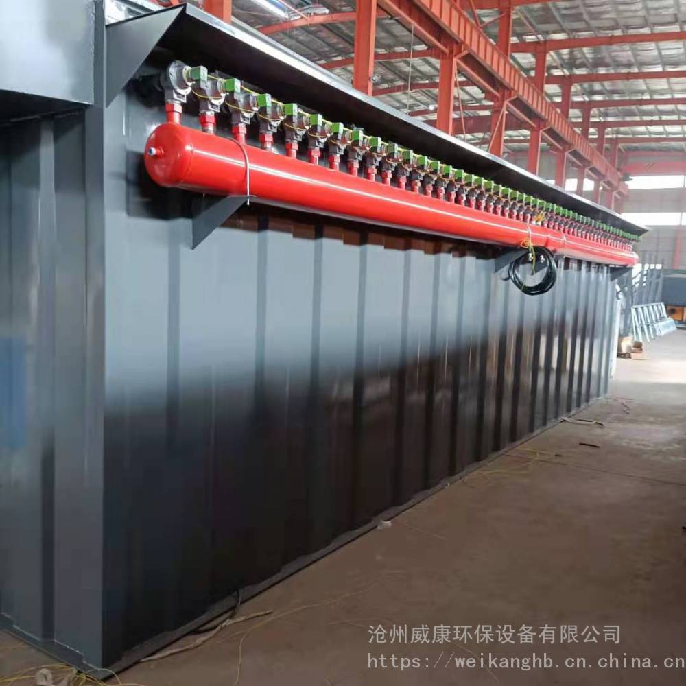 威康定制家具厂木器厂工业收尘器打磨抛光DMC-96袋脉冲布袋除尘器