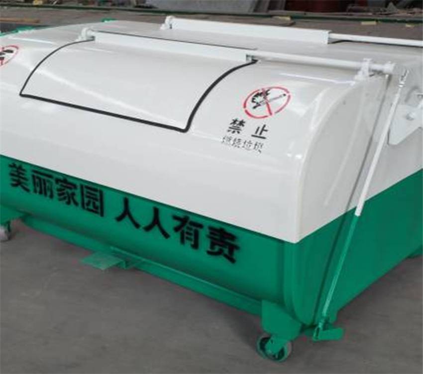 山东铁皮垃圾箱 6方垃圾箱 规格齐全