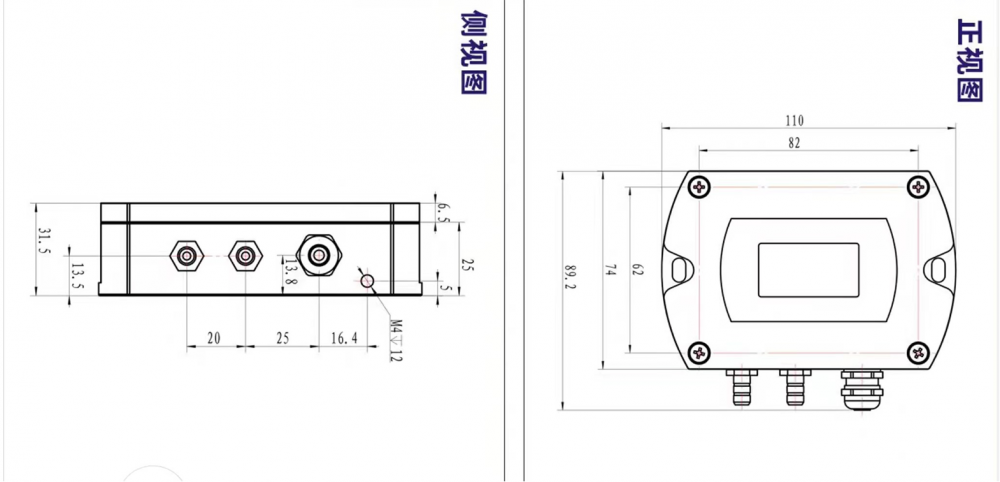 CYB268-EX防爆差压变送器