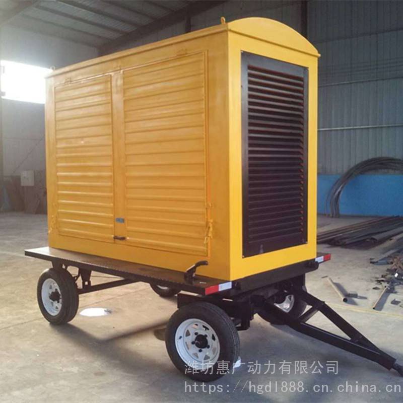 阳江400KW柴油移动电站 商场停电备用四轮拖车防雨罩发电机