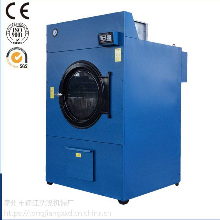 工业自动烘干机通洋100kg不锈钢滚筒式电加热烘干机厂价