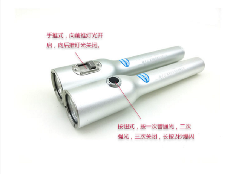 海洋王JW7210节能强光防爆手电筒防水加油站化工厂LED超