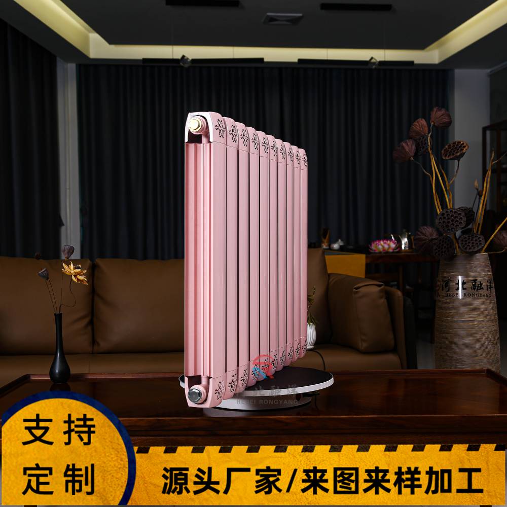 融洋公寓新款散热器TLF-18008080采暖片铜铝复合式型号