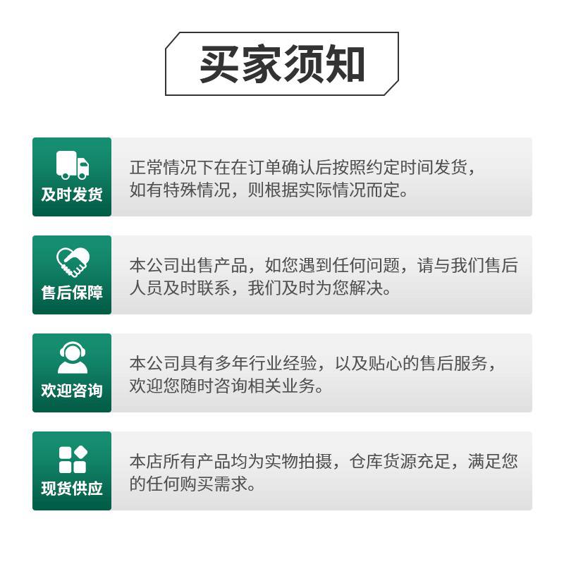 意美达框中框金刚网纱窗 防小孩金刚网 北京上门测量安装