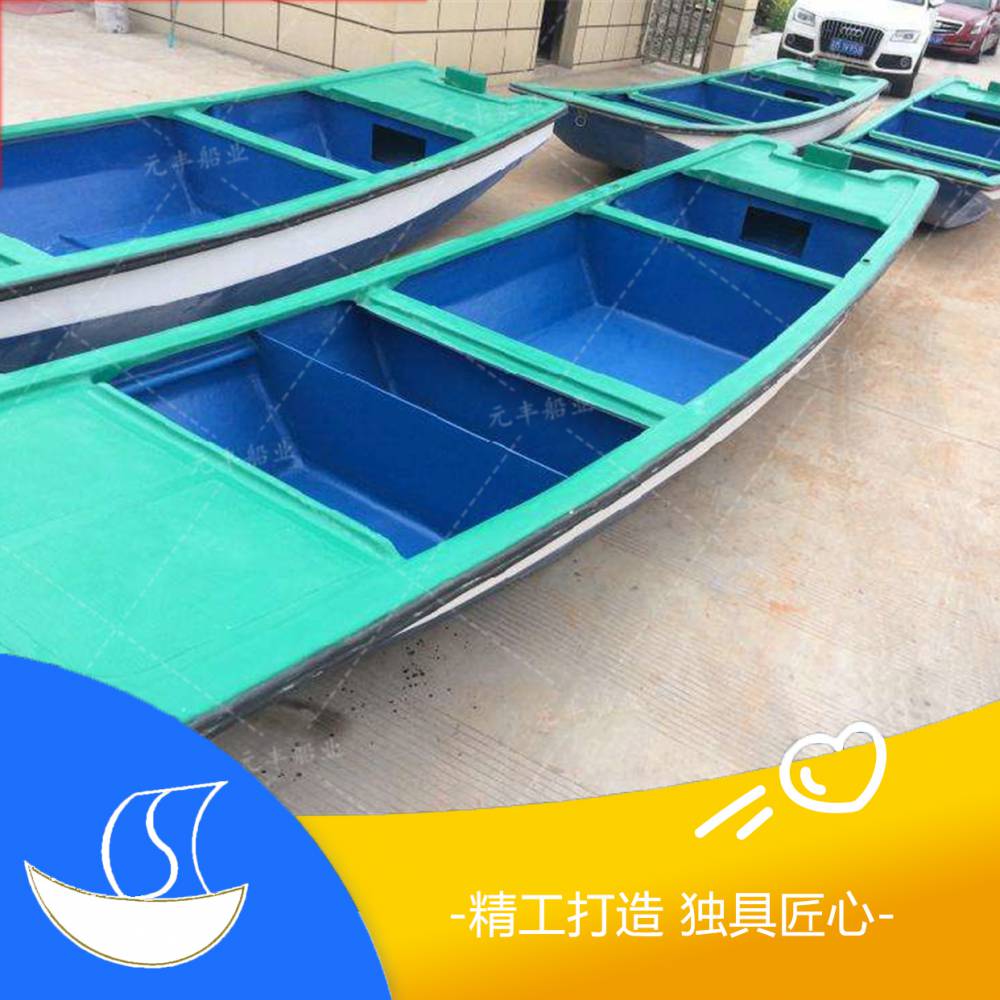 山东济南水面打捞的手划船哪里定制
