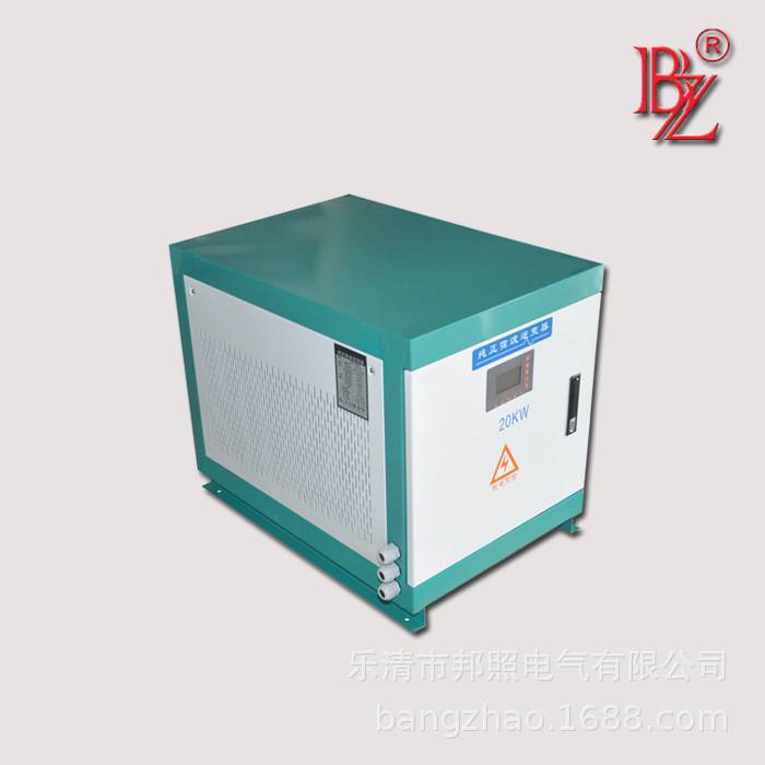 BZT-20KW三相380V转三相240V电压转换器