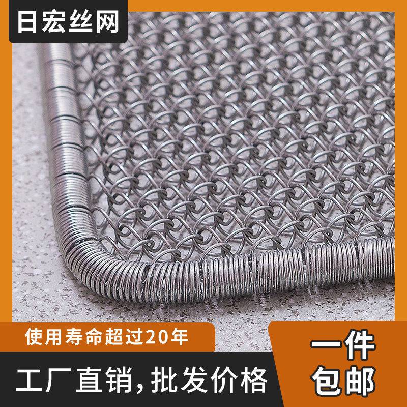 弹簧脚踏网垫金属钢丝垫 小区门口脚垫网防滑刮泥铁丝地垫